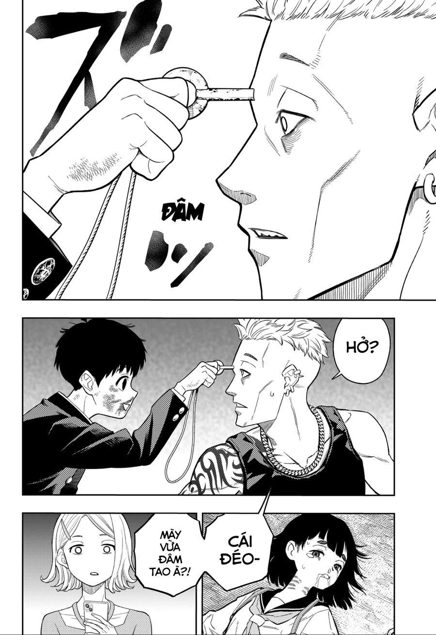 Asura No Sata Chap 3 - Next Chap 4