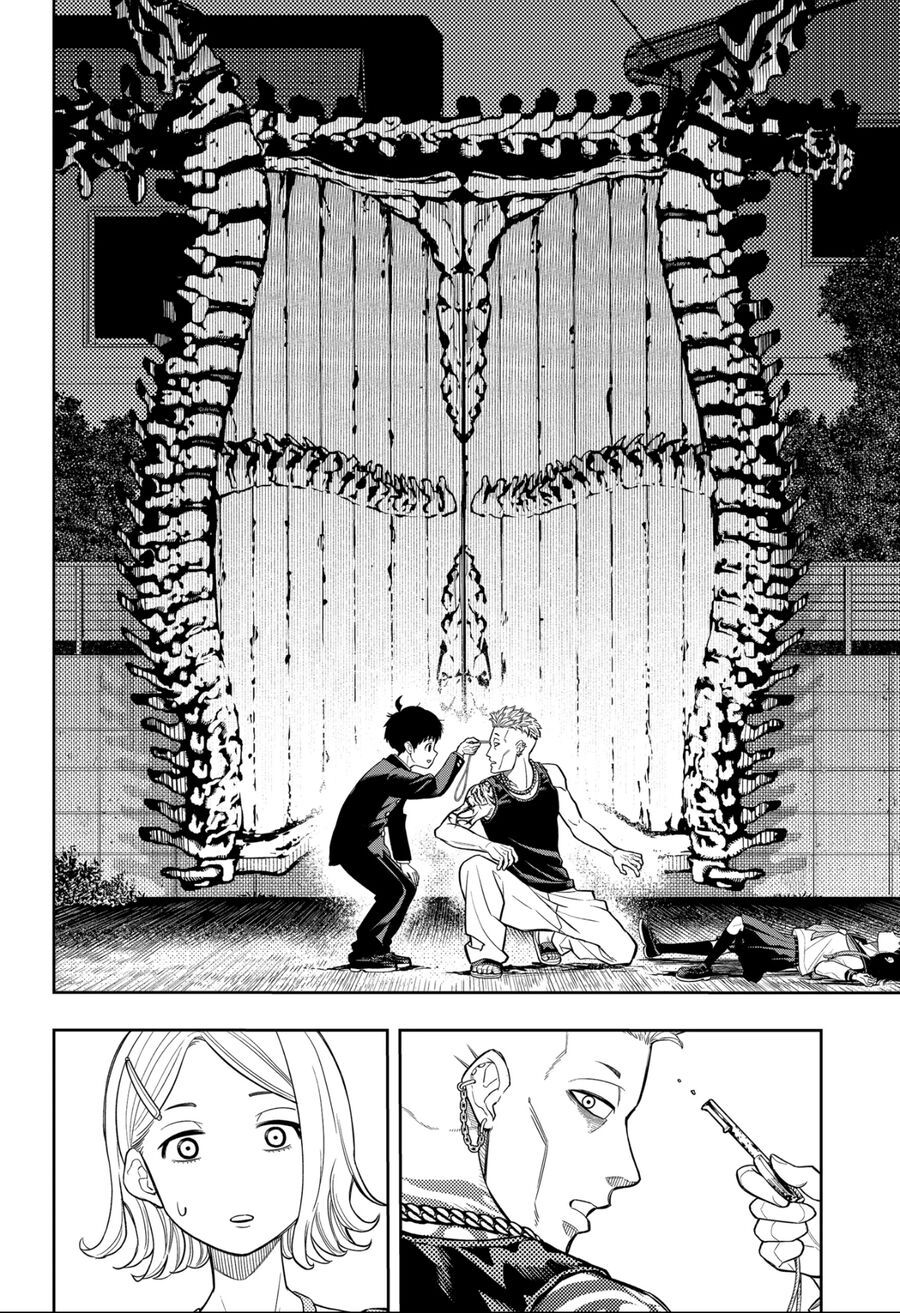 Asura No Sata Chap 3 - Next Chap 4