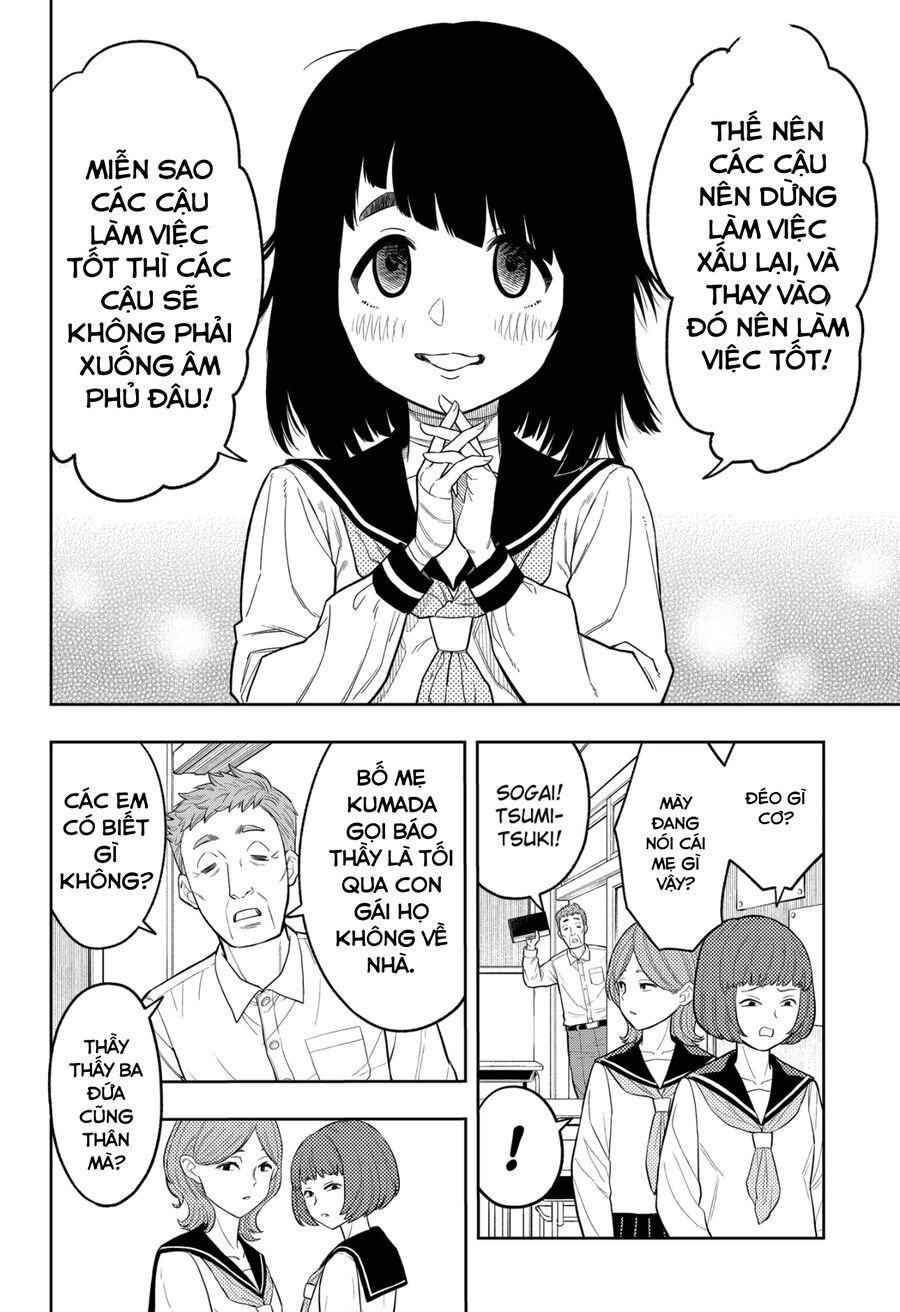 Asura No Sata Chap 3 - Next Chap 4