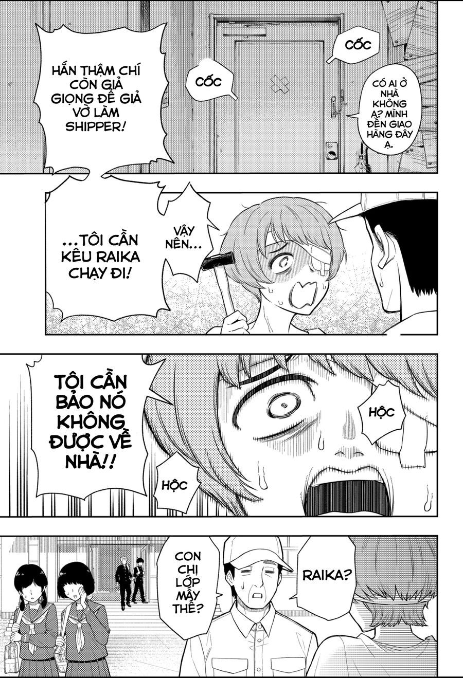 Asura No Sata Chap 5 - Next Chap 6