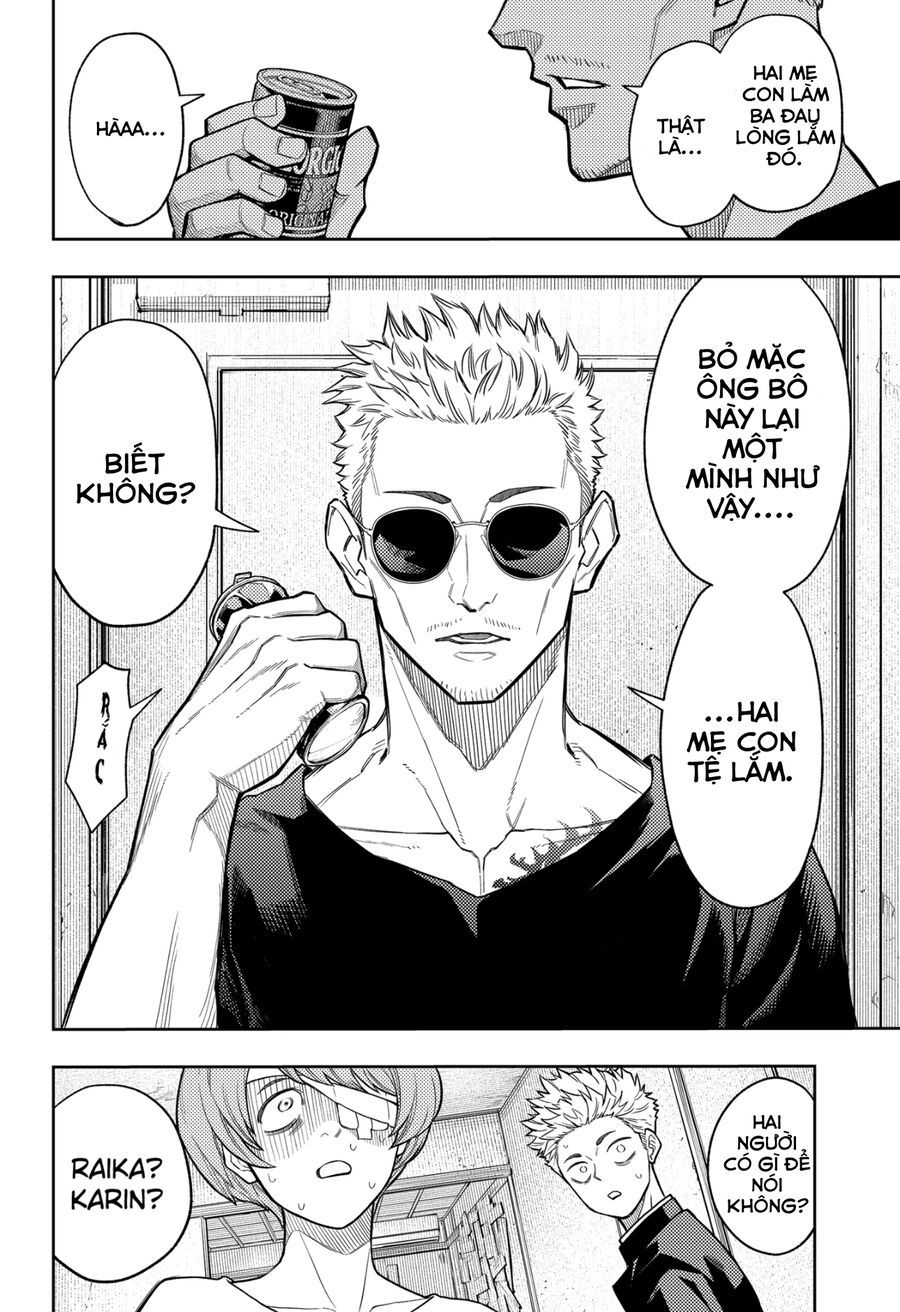 Asura No Sata Chap 7 - Next Chap 8