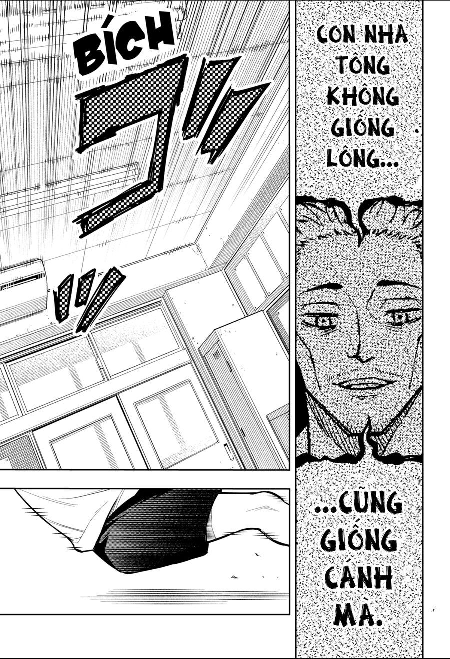 Asura No Sata Chap 9 - Next Chap 10