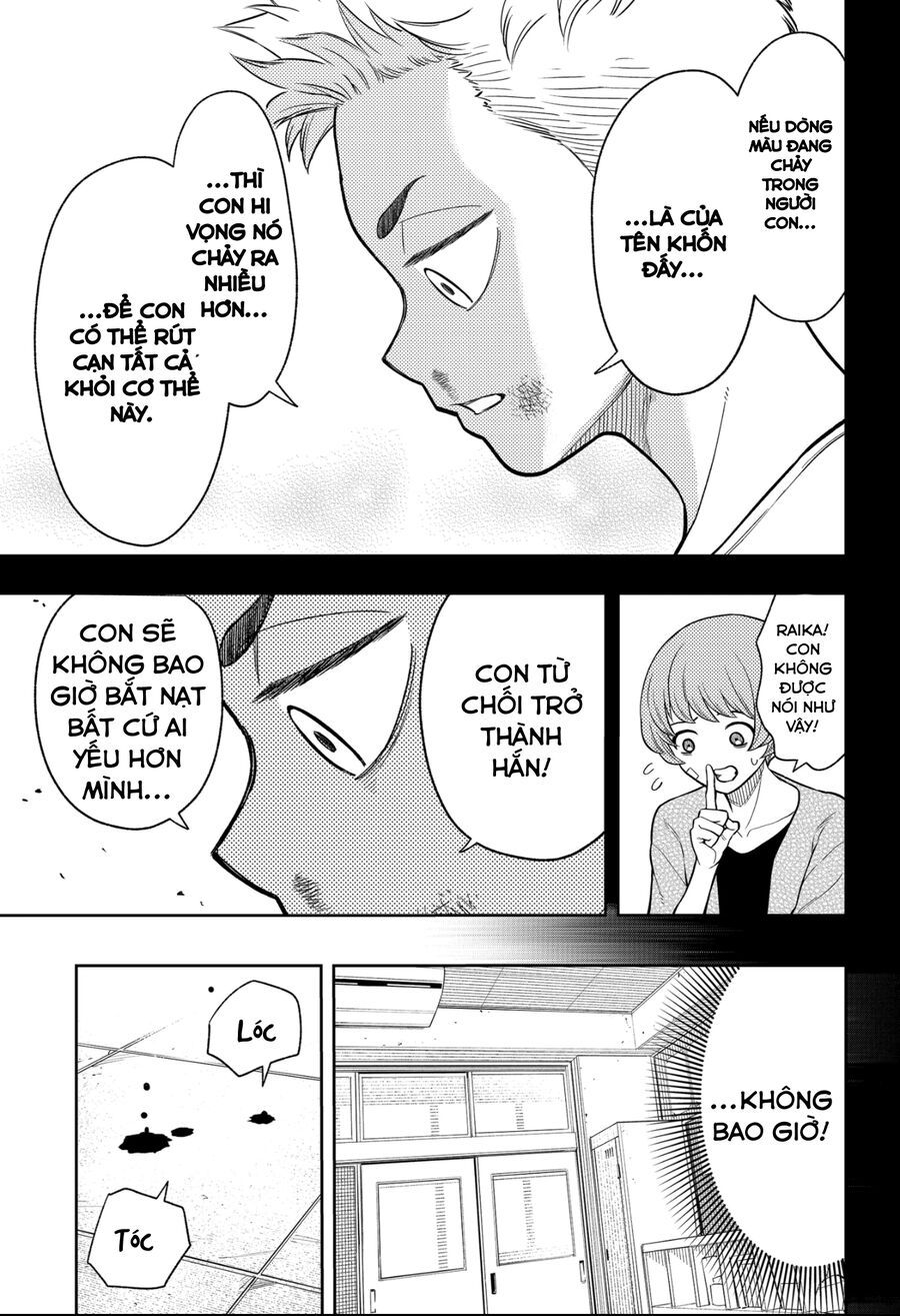 Asura No Sata Chap 9 - Next Chap 10