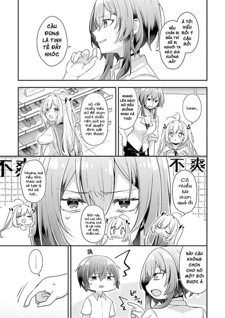 Atri -My Dear Moments Chap 25 - Next Chap 26