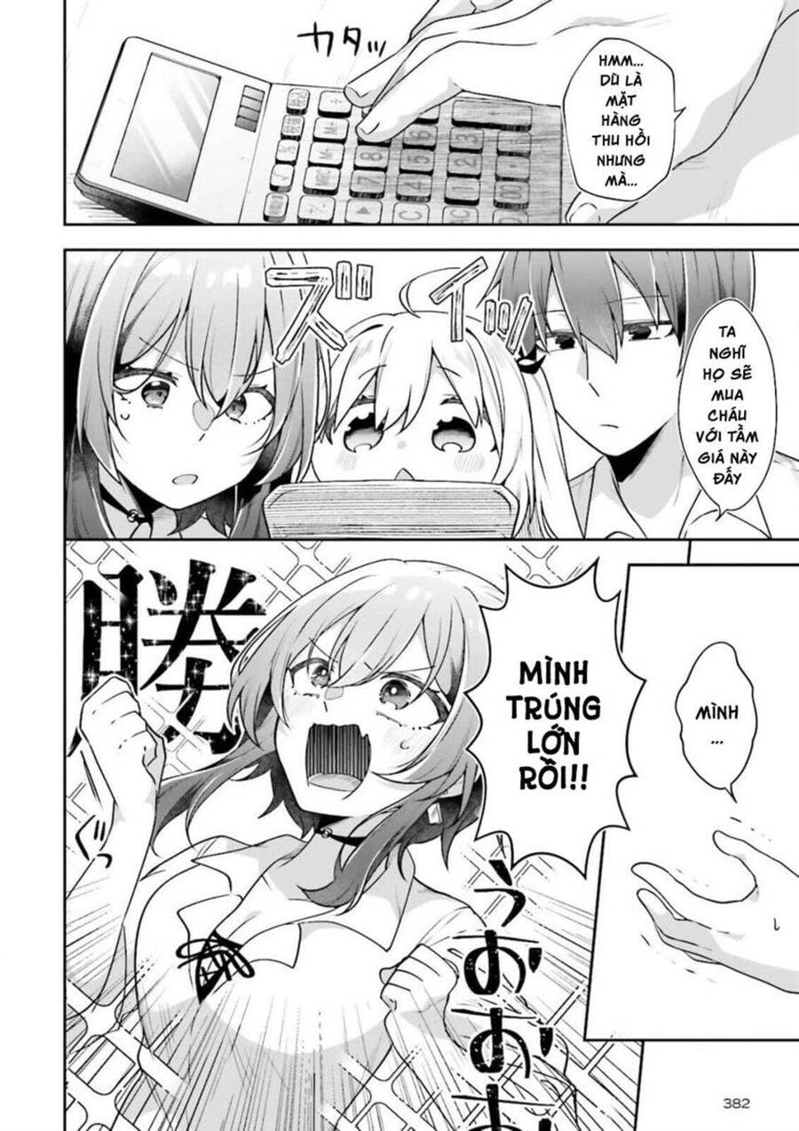 Atri -My Dear Moments Chap 25 - Next Chap 26