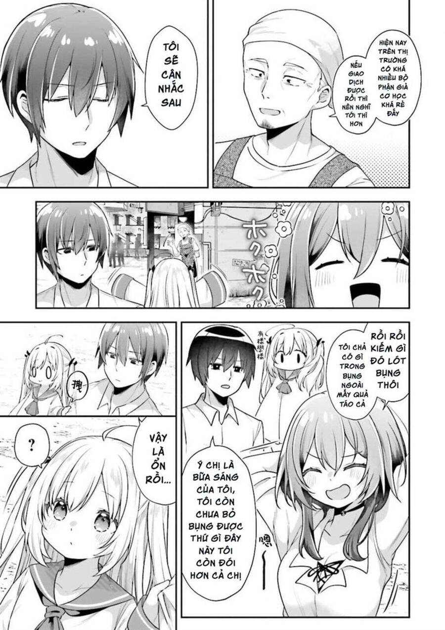 Atri -My Dear Moments Chap 25 - Next Chap 26