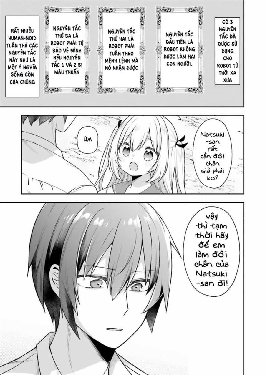 Atri -My Dear Moments Chap 25 - Next Chap 26
