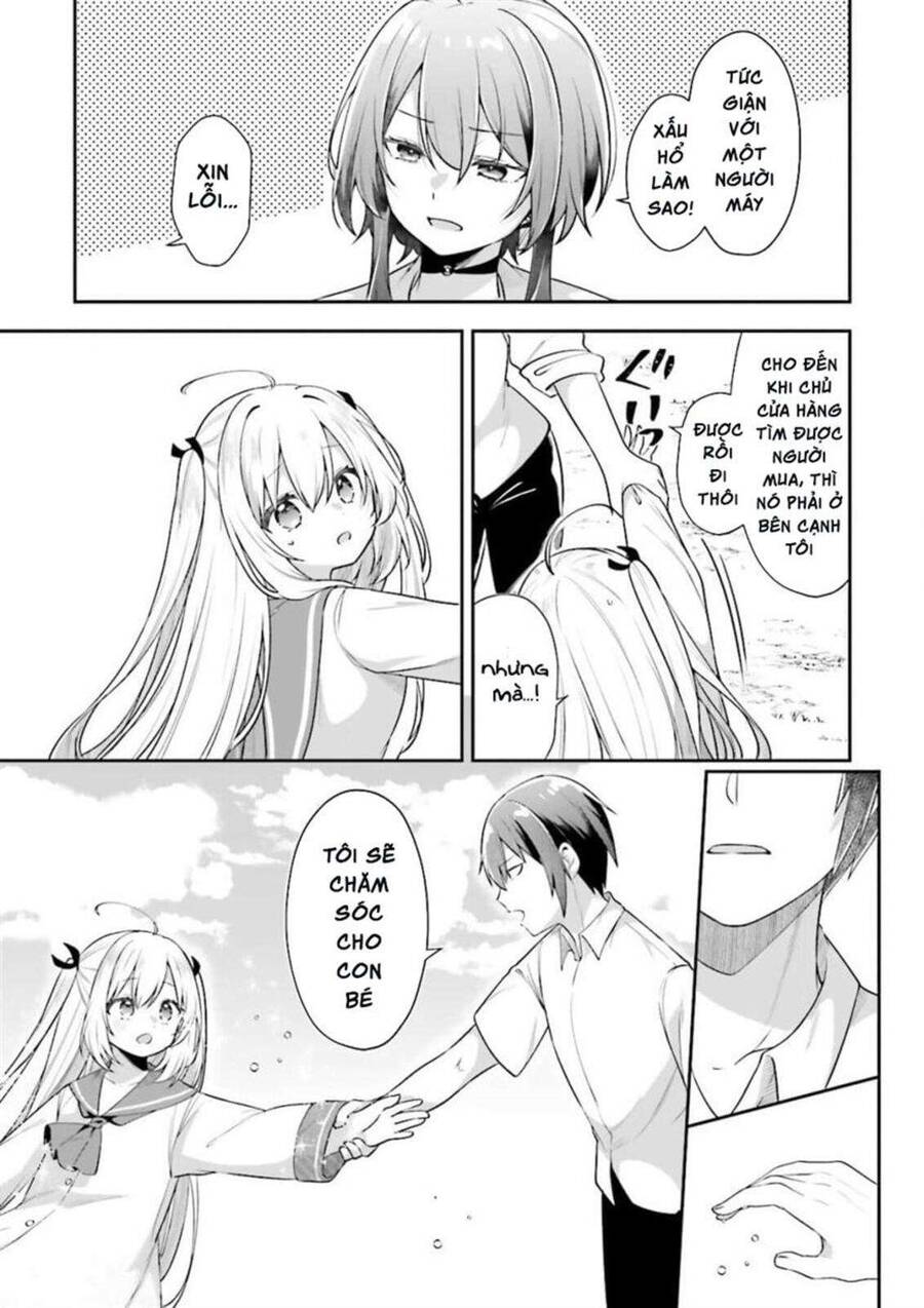 Atri -My Dear Moments Chap 25 - Next Chap 26