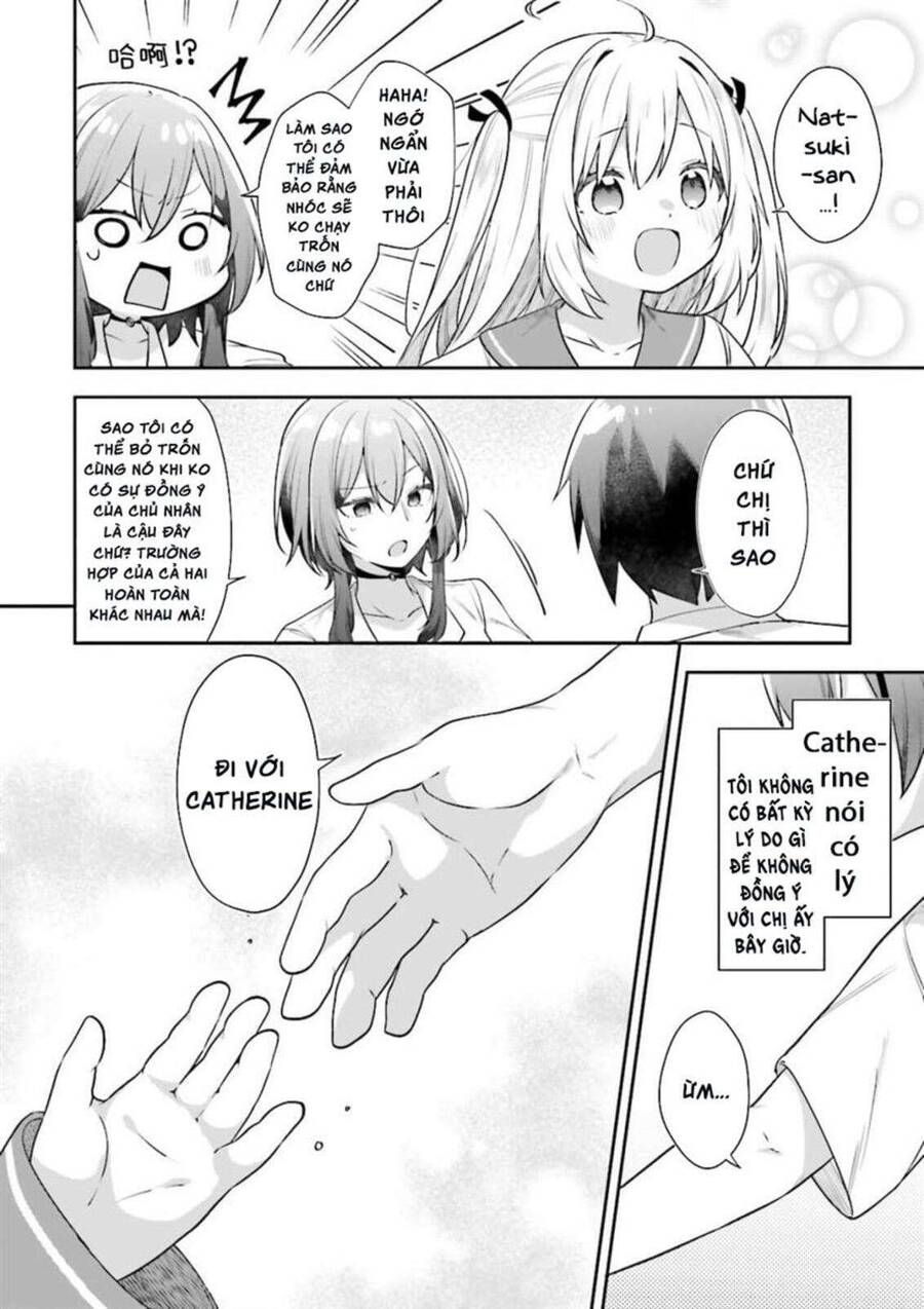 Atri -My Dear Moments Chap 25 - Next Chap 26