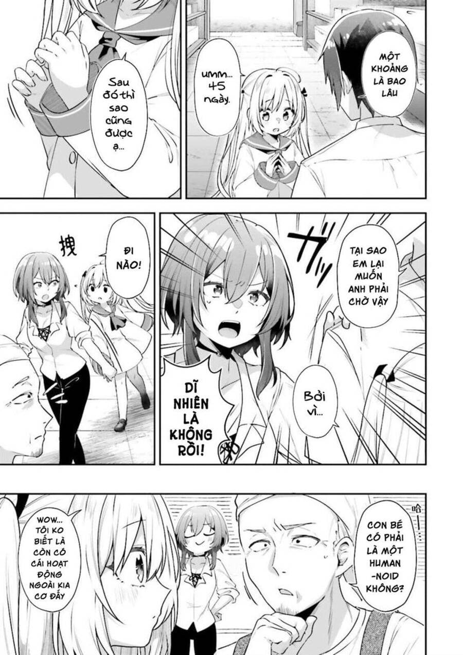 Atri -My Dear Moments Chap 25 - Next Chap 26