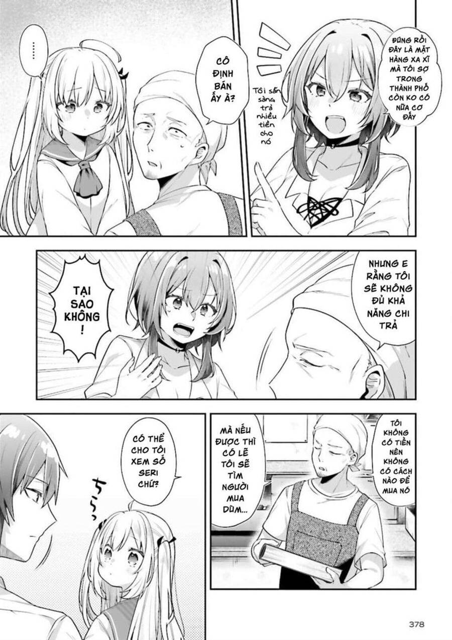 Atri -My Dear Moments Chap 25 - Next Chap 26