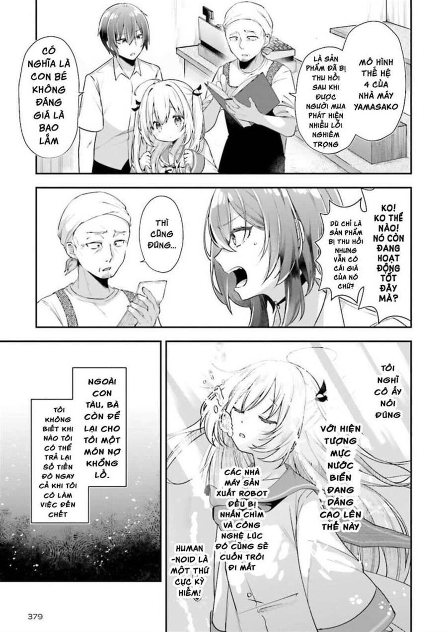 Atri -My Dear Moments Chap 25 - Next Chap 26