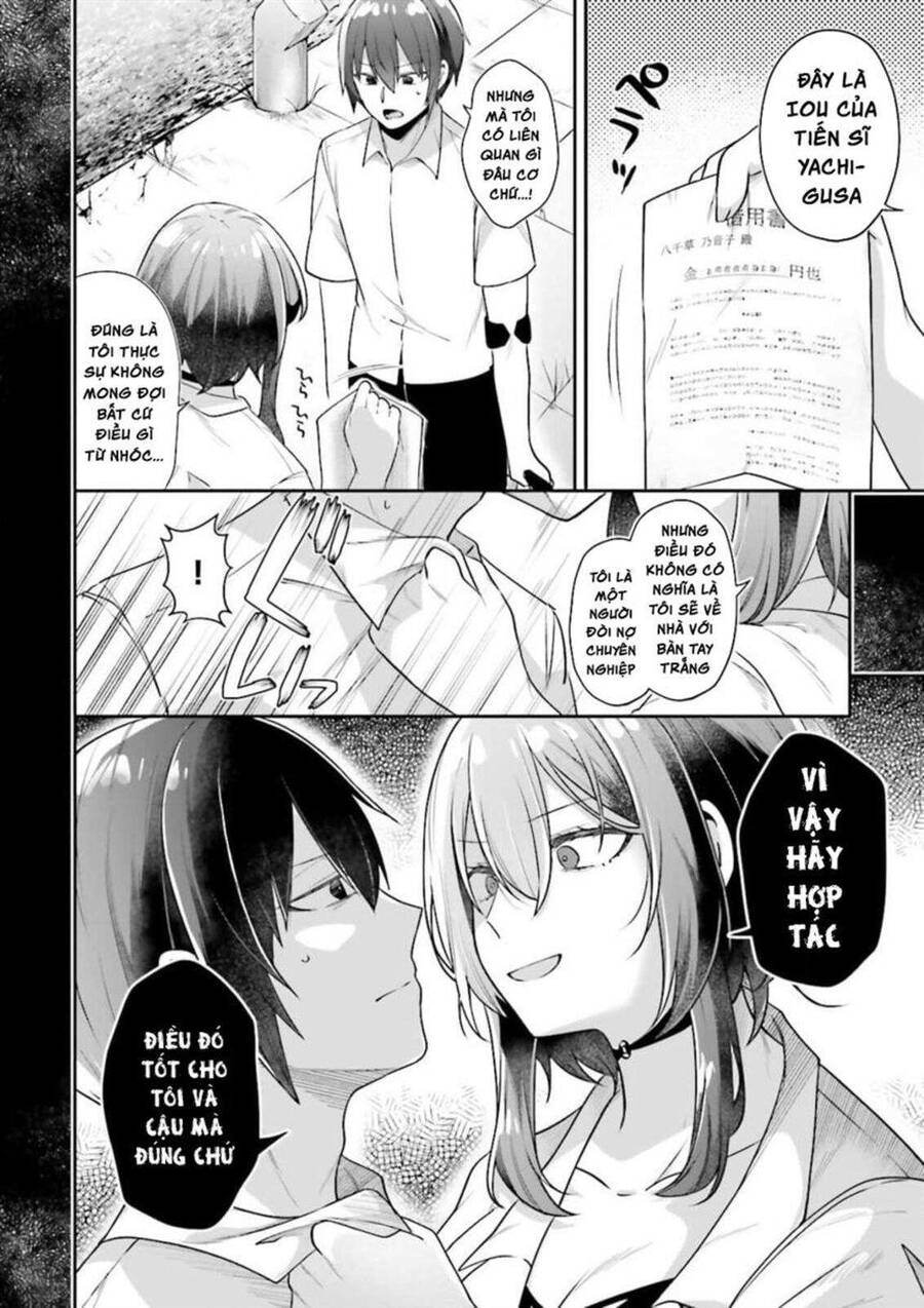 Atri -My Dear Moments Chap 25 - Next Chap 26
