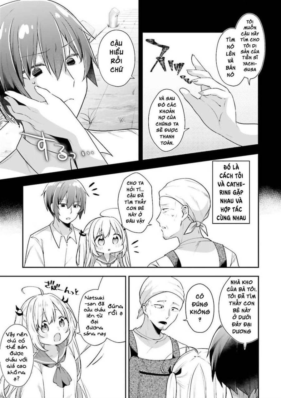Atri -My Dear Moments Chap 25 - Next Chap 26