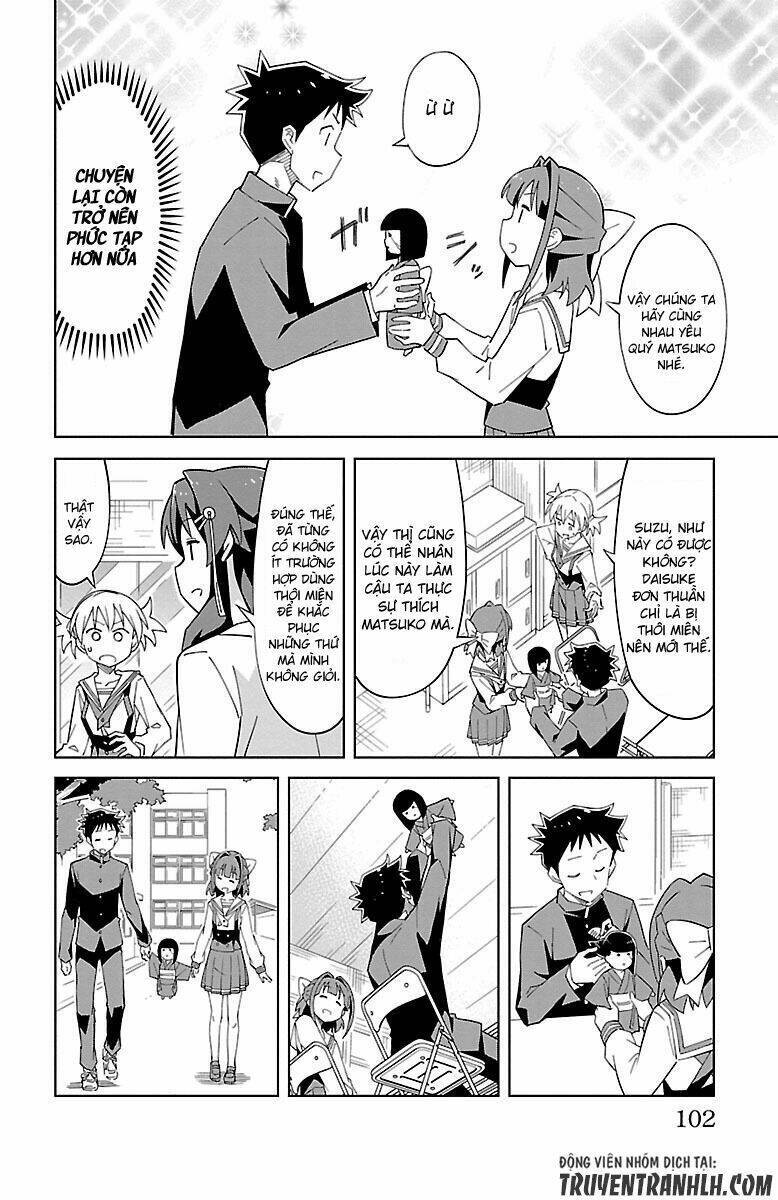 Atsumare! Fushigi Kenkyuubu Chap 11 - Next Chap 12