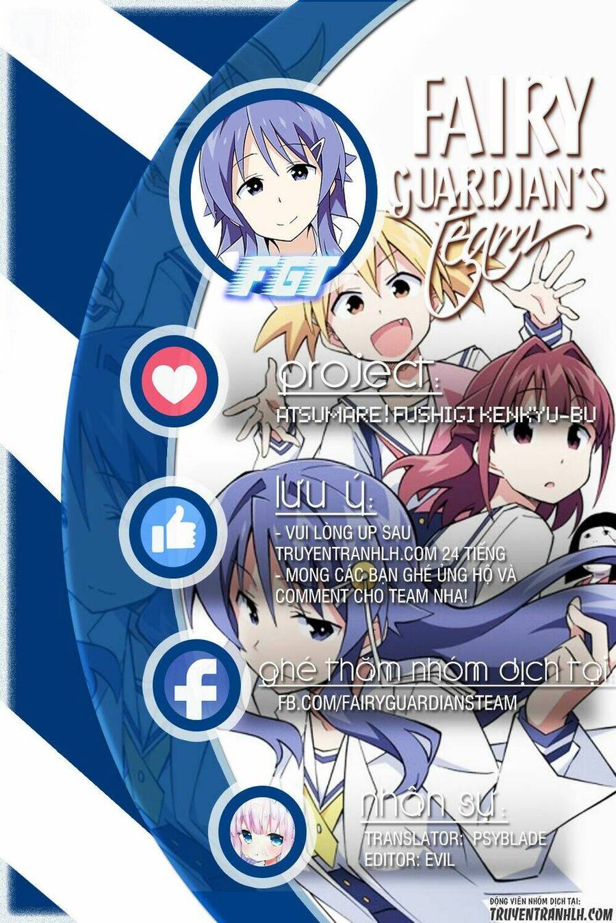 Atsumare! Fushigi Kenkyuubu Chap 12 - Next Chap 13