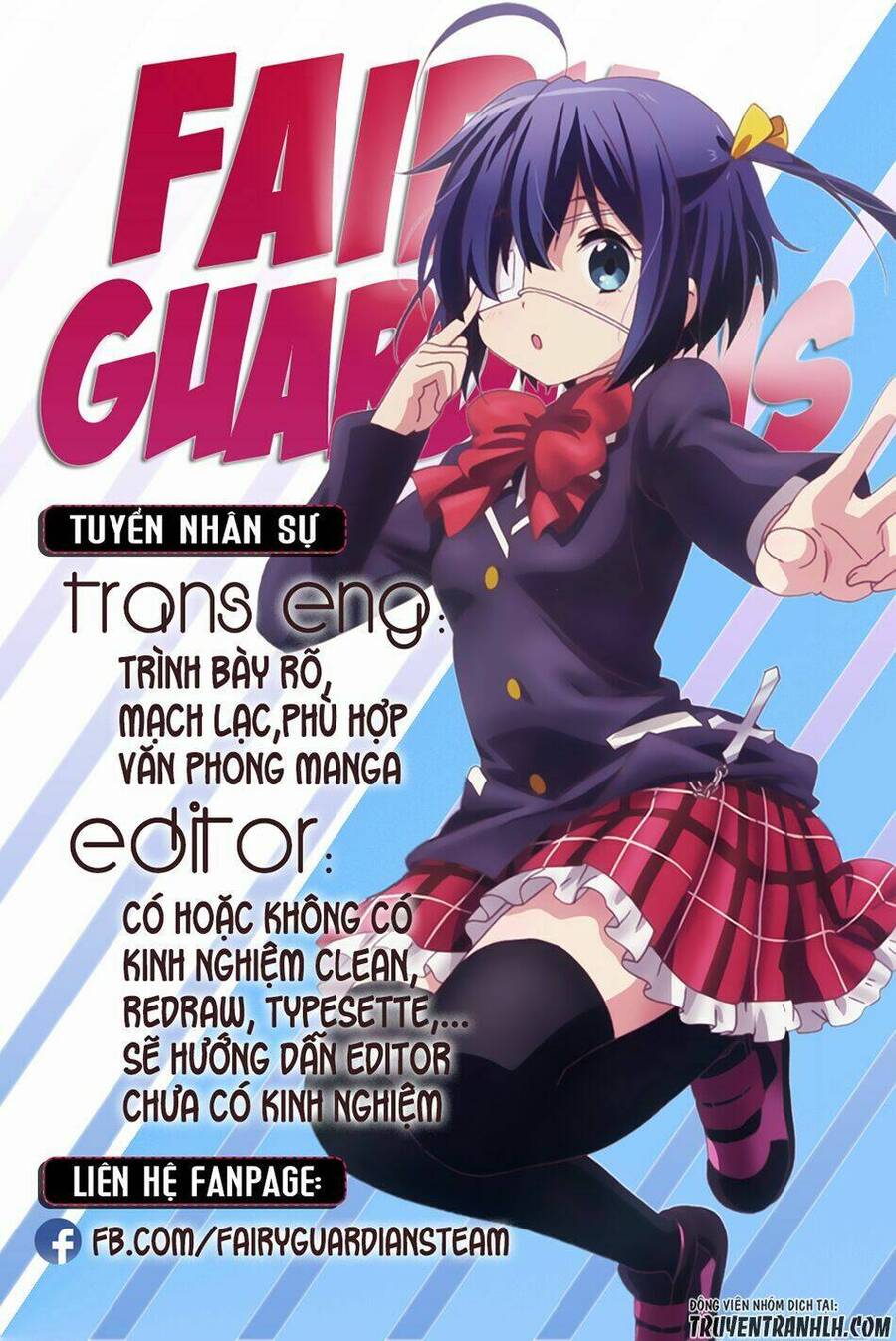 Atsumare! Fushigi Kenkyuubu Chap 12 - Next Chap 13