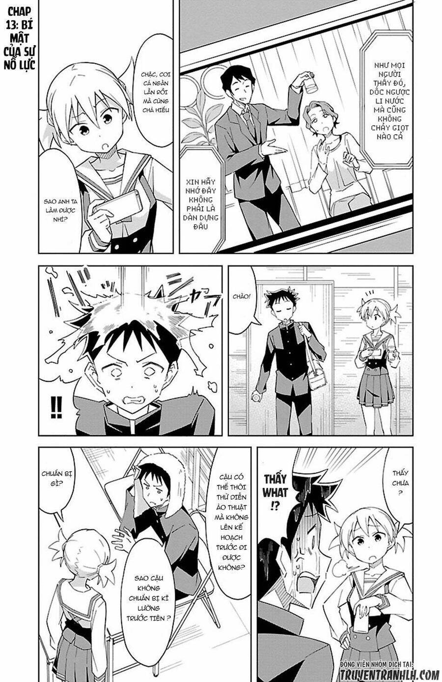 Atsumare! Fushigi Kenkyuubu Chap 13 - Next Chap 14
