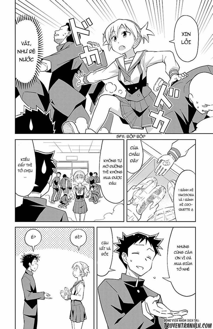 Atsumare! Fushigi Kenkyuubu Chap 14 - Next Chap 15