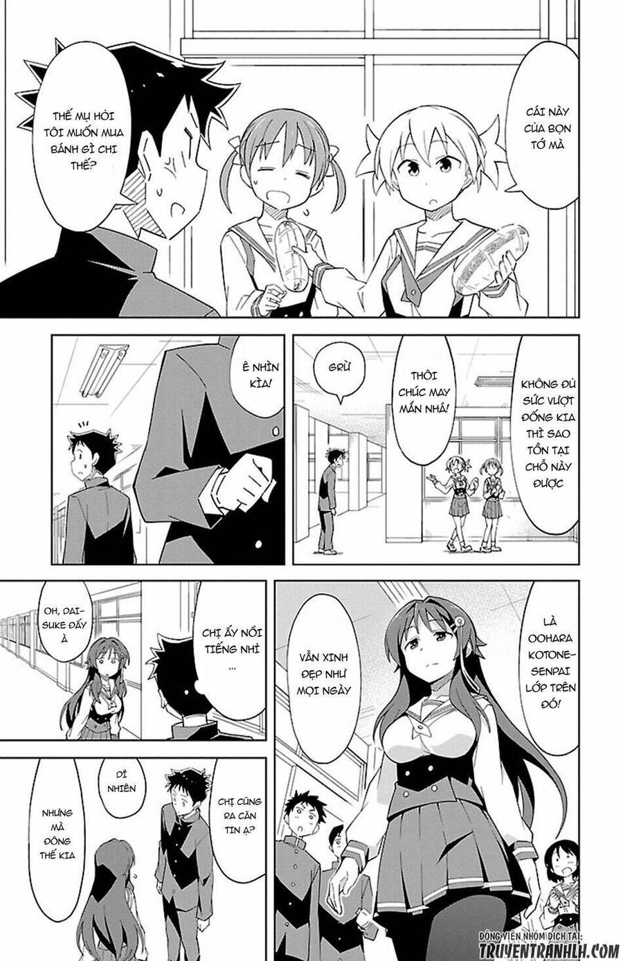 Atsumare! Fushigi Kenkyuubu Chap 14 - Next Chap 15