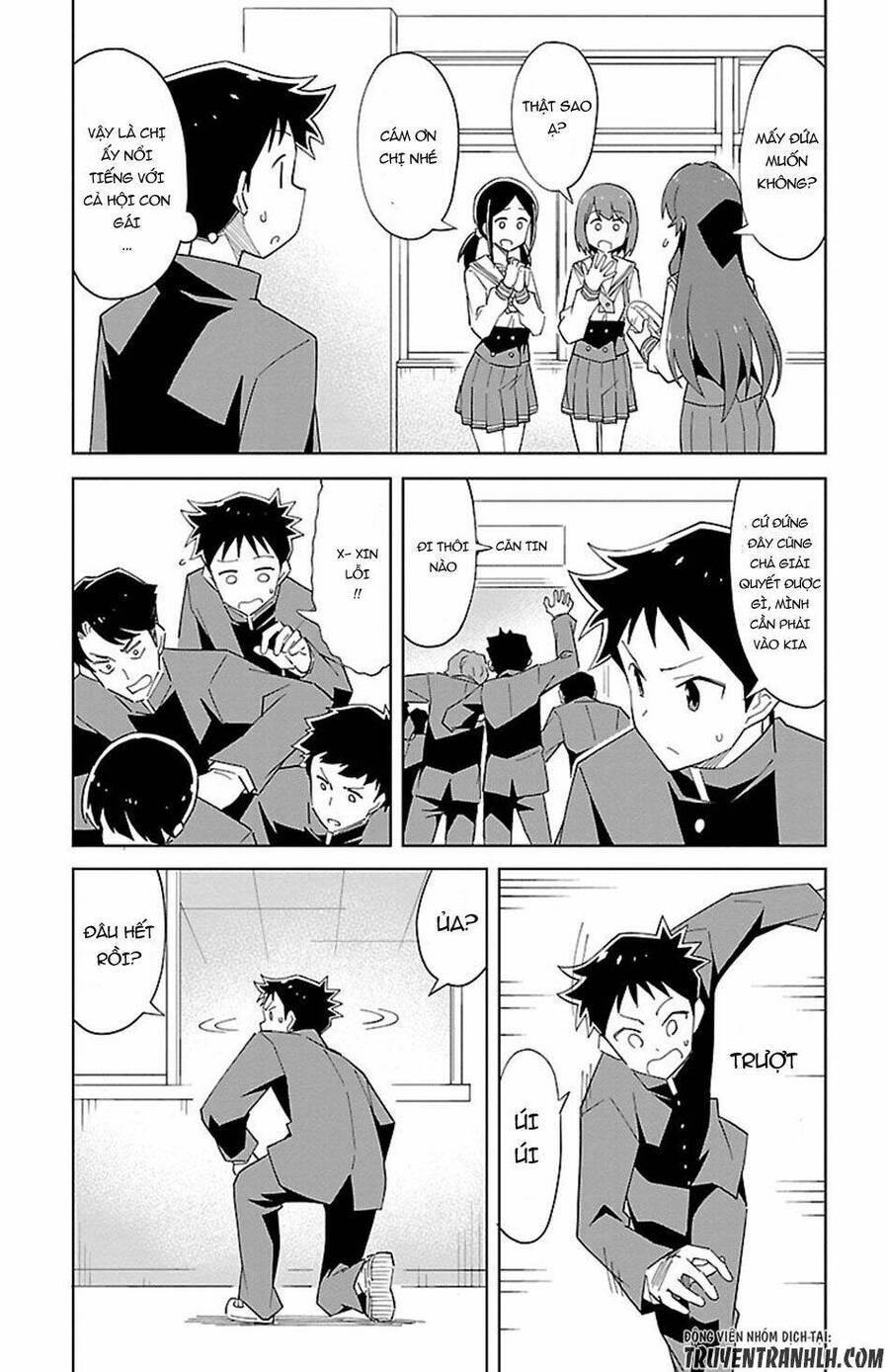 Atsumare! Fushigi Kenkyuubu Chap 14 - Next Chap 15