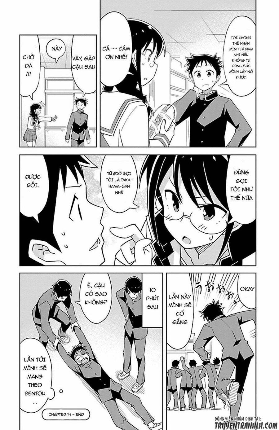 Atsumare! Fushigi Kenkyuubu Chap 14 - Next Chap 15