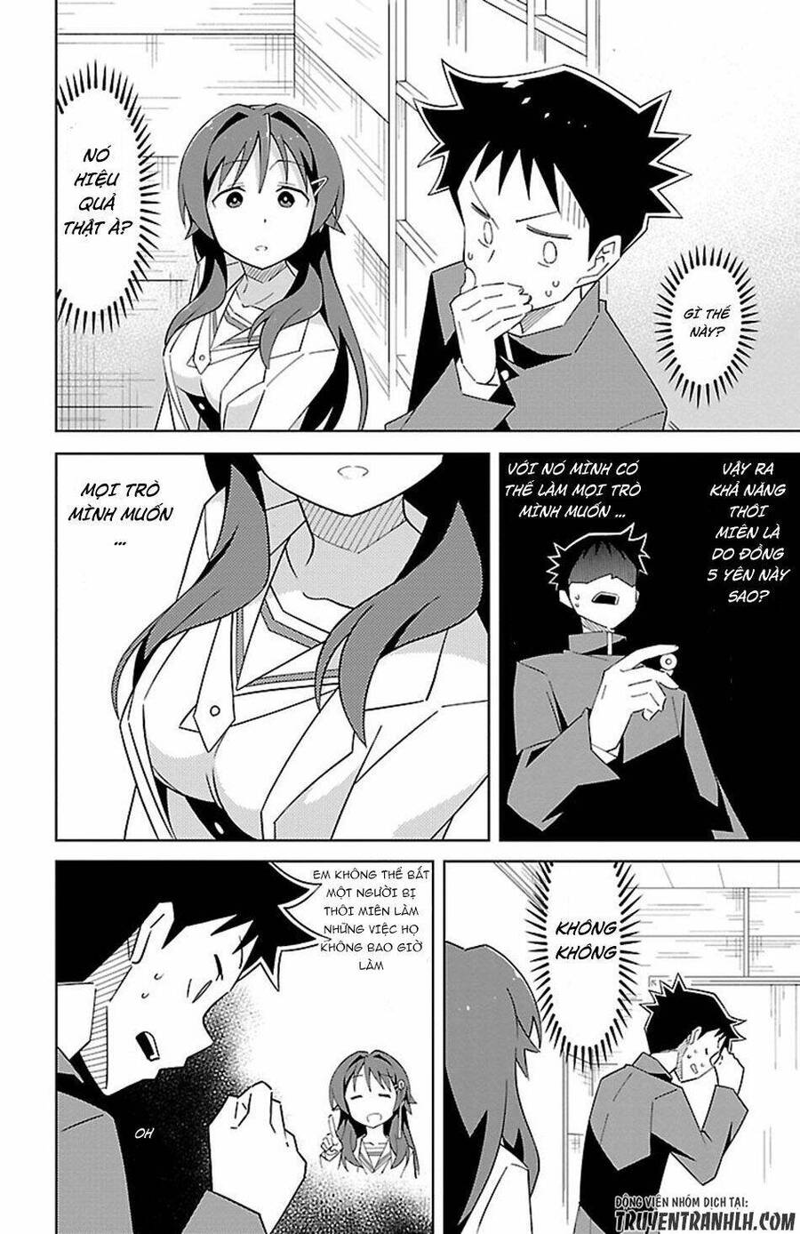 Atsumare! Fushigi Kenkyuubu Chap 15 - Next Chap 16