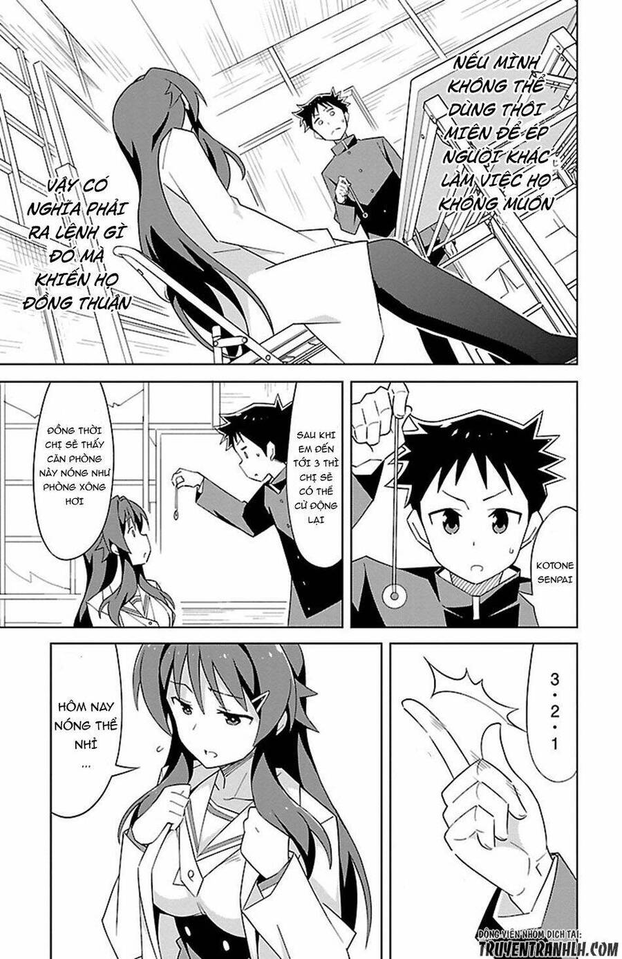 Atsumare! Fushigi Kenkyuubu Chap 15 - Next Chap 16