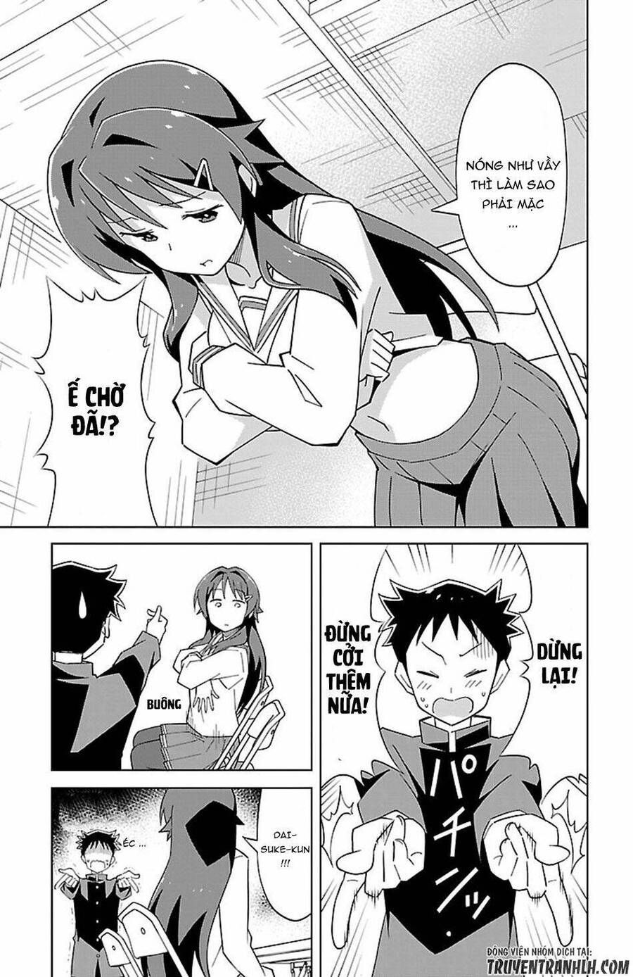 Atsumare! Fushigi Kenkyuubu Chap 15 - Next Chap 16