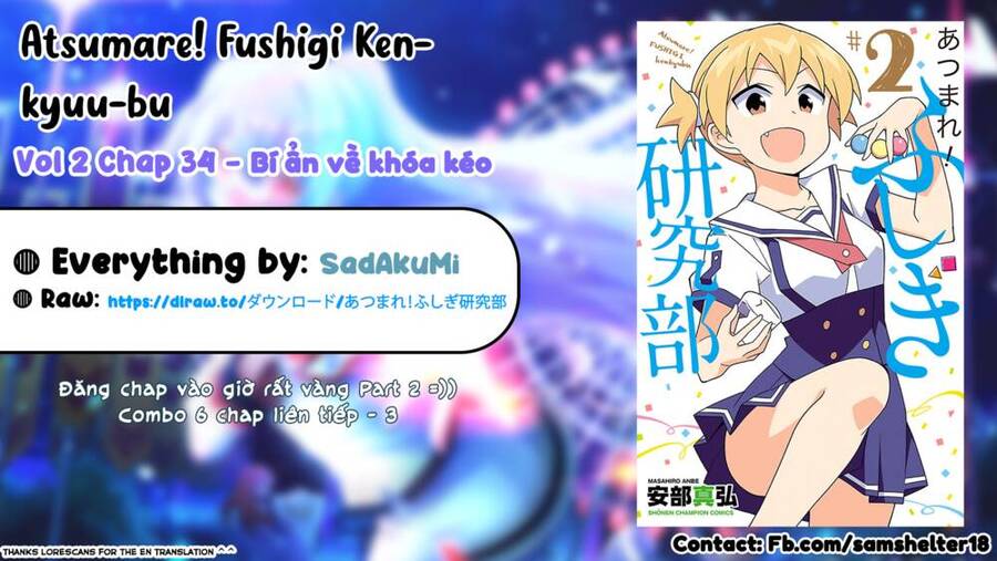 Atsumare! Fushigi Kenkyuubu Chap 34 - Next Chap 35