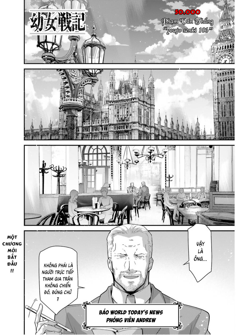 Ấu Nữ Chiến Ký Chap 106 - Next Chap 107