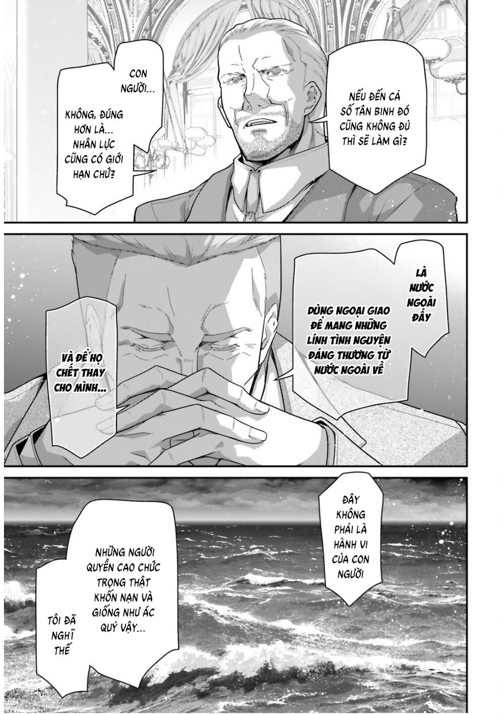 Ấu Nữ Chiến Ký Chap 106 - Next Chap 107