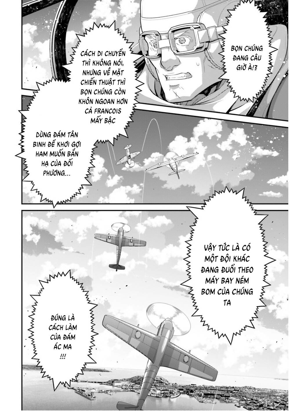 Ấu Nữ Chiến Ký Chap 106 - Next Chap 107