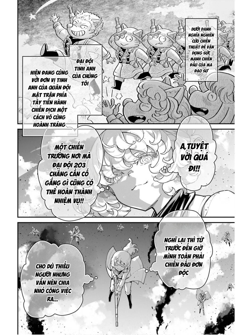 Ấu Nữ Chiến Ký Chap 106 - Next Chap 107