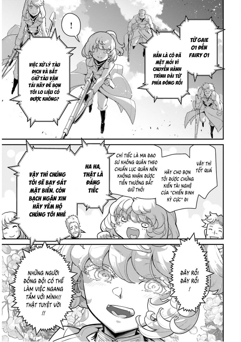 Ấu Nữ Chiến Ký Chap 106 - Next Chap 107