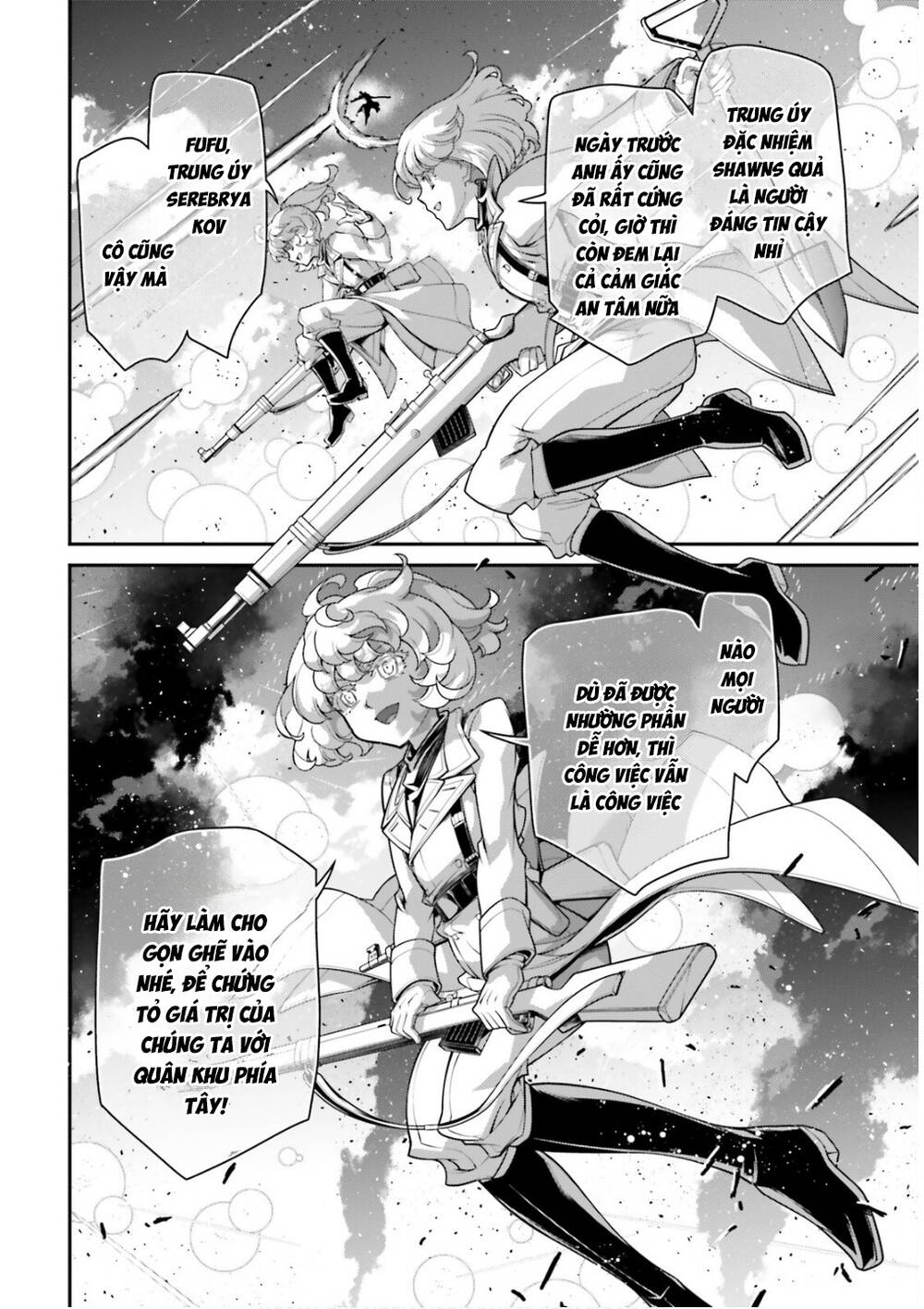 Ấu Nữ Chiến Ký Chap 106 - Next Chap 107