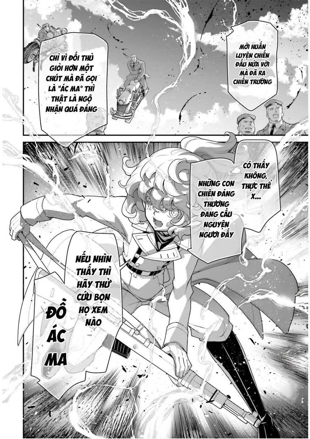 Ấu Nữ Chiến Ký Chap 106 - Next Chap 107
