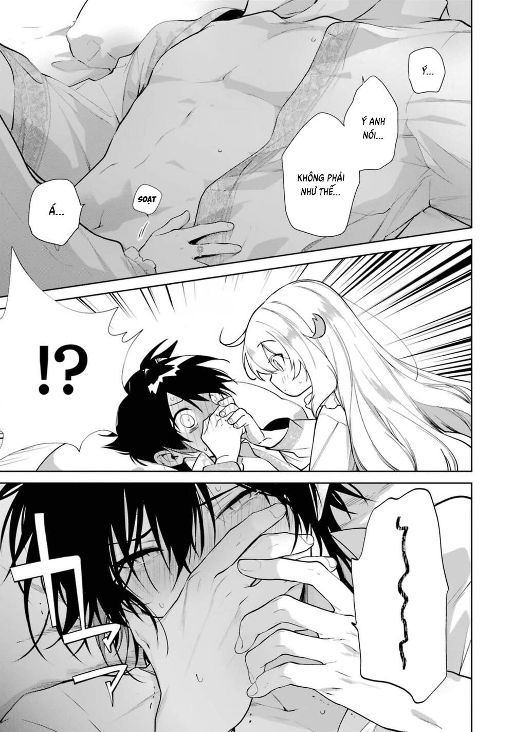 Ấu Nữ Chiến Ký Chap 106 - Next Chap 107