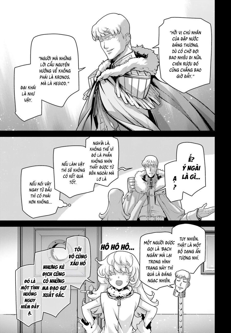 Ấu Nữ Chiến Ký Chap 107 - Next Chap 108