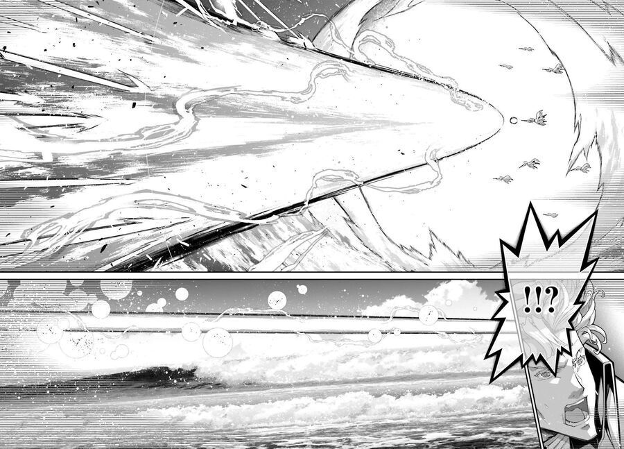 Ấu Nữ Chiến Ký Chap 108 - Next Chap 109