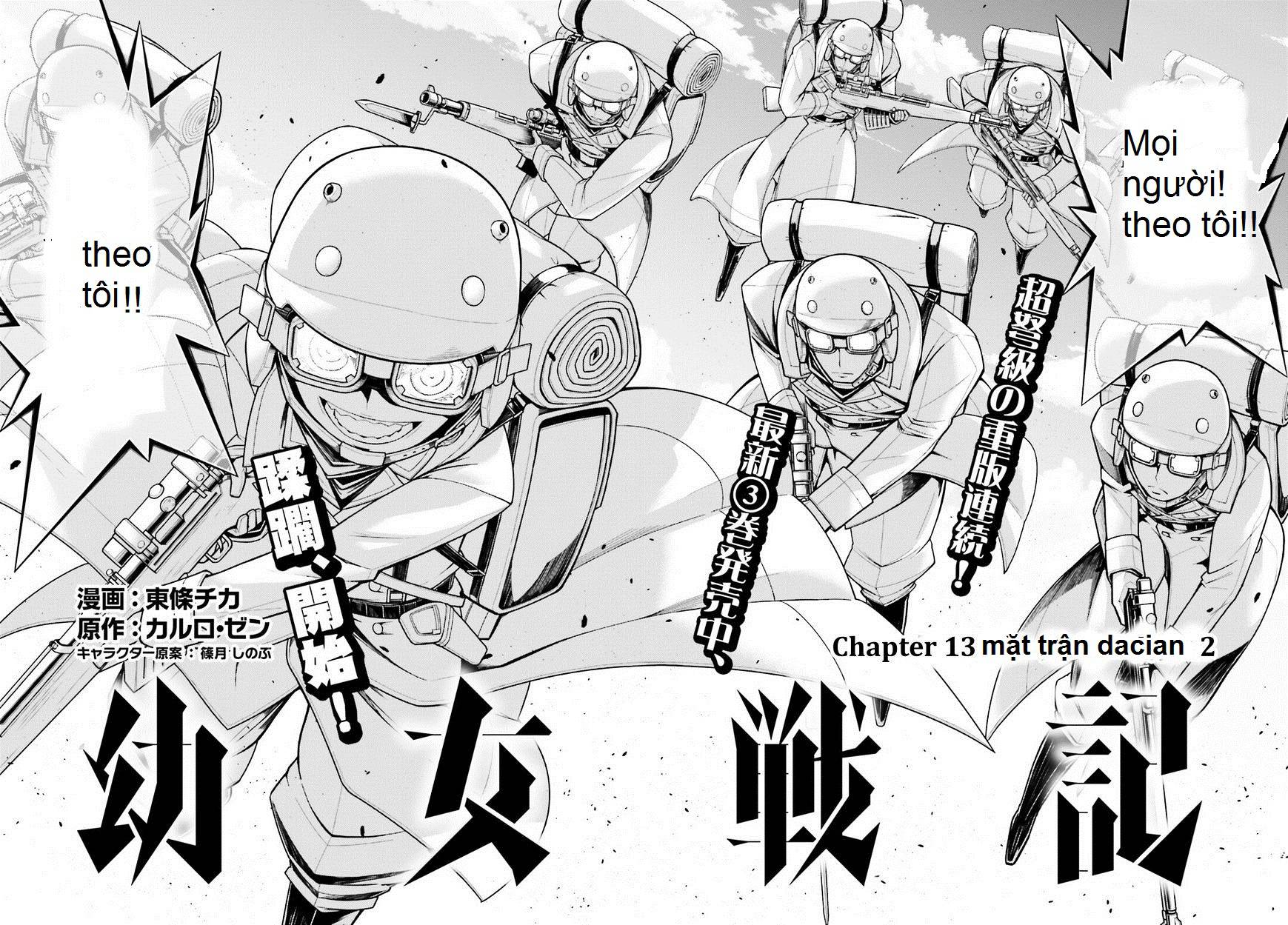 Ấu Nữ Chiến Ký Chap 13 - Next Chap 14