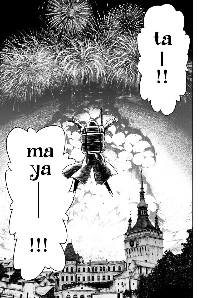 Ấu Nữ Chiến Ký Chap 13 - Next Chap 14