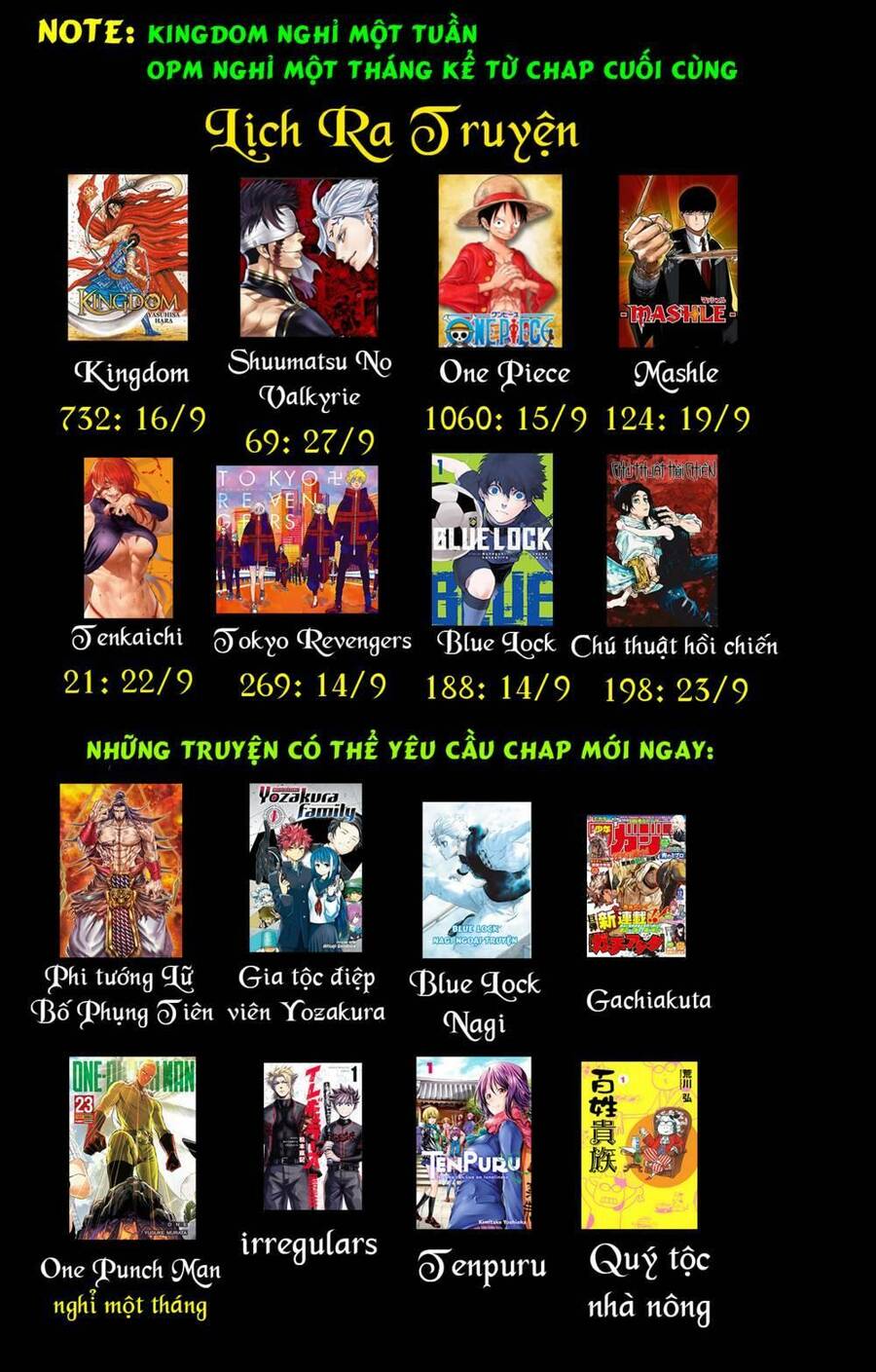 Ấu Nữ Chiến Ký Chap 59 - Next Chap 60