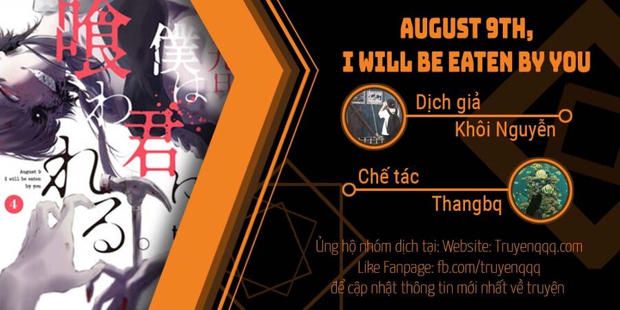 August 9Th, I Will Be Eaten By You Chap 26 - Next Chap 27