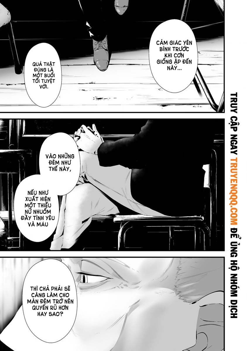 August 9Th, I Will Be Eaten By You Chap 26 - Next Chap 27