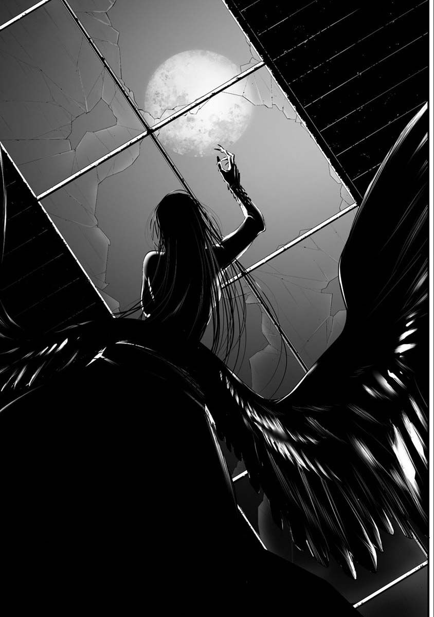 August 9Th, I Will Be Eaten By You Chap 26 - Next Chap 27