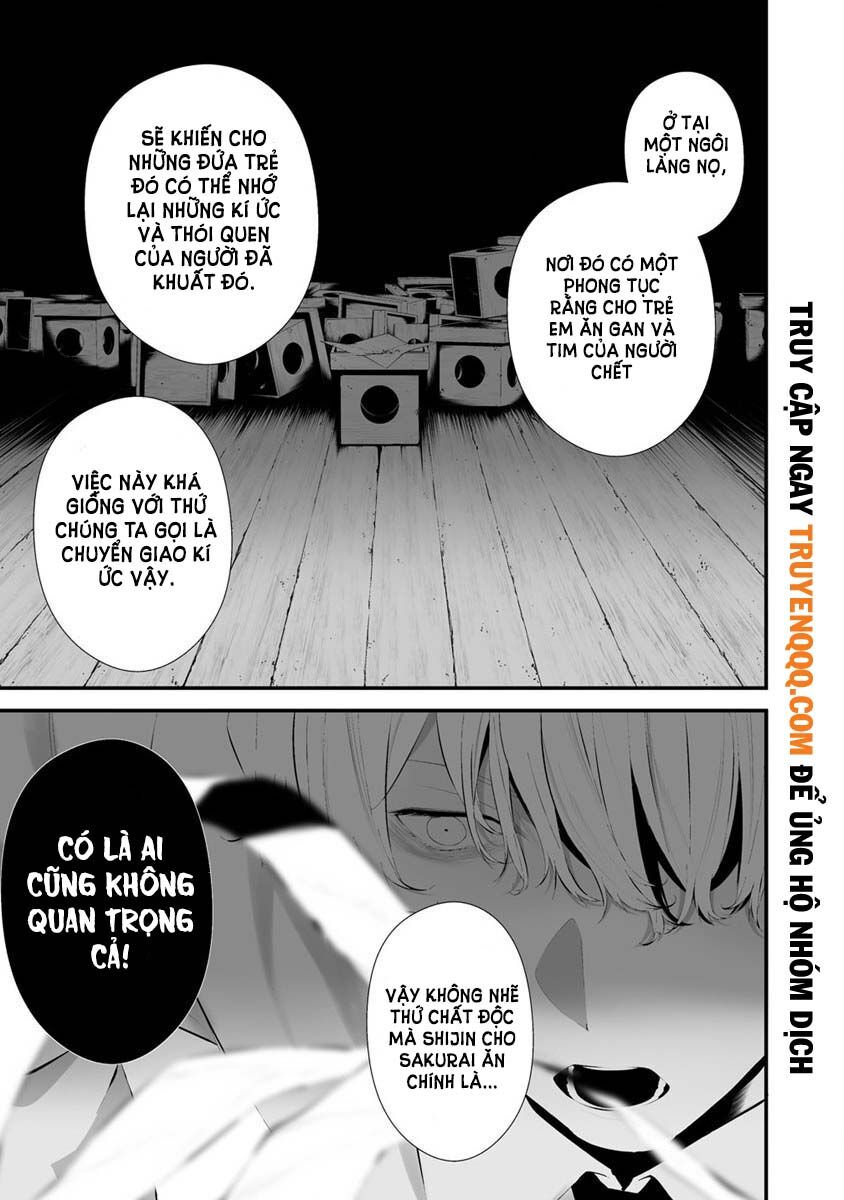 August 9Th, I Will Be Eaten By You Chap 26 - Next Chap 27