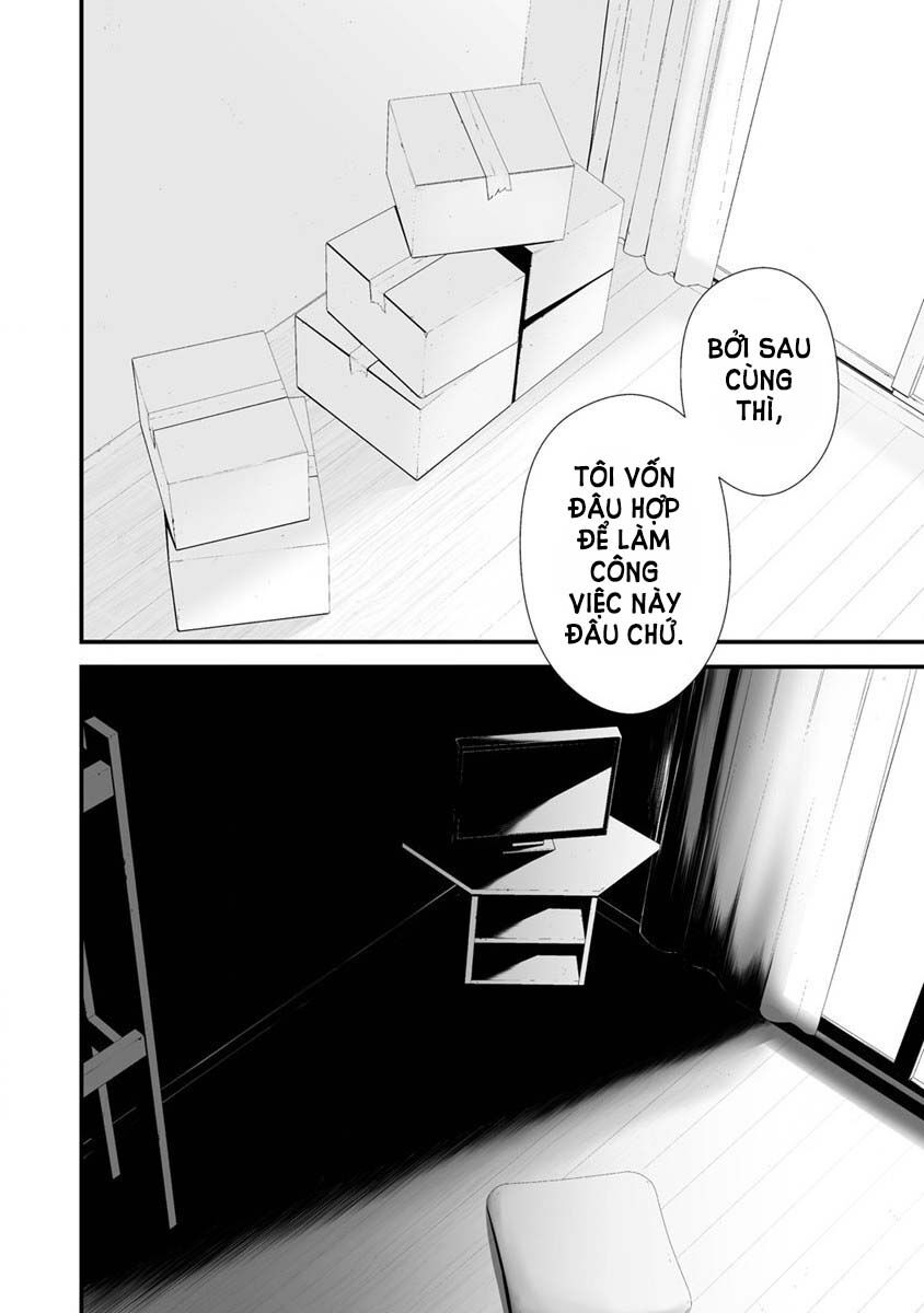 August 9Th, I Will Be Eaten By You Chap 27 - Next Chap 28