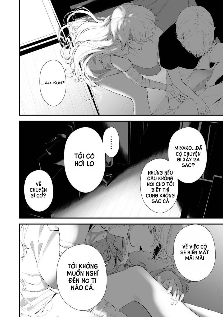 August 9Th, I Will Be Eaten By You Chap 27 - Next Chap 28
