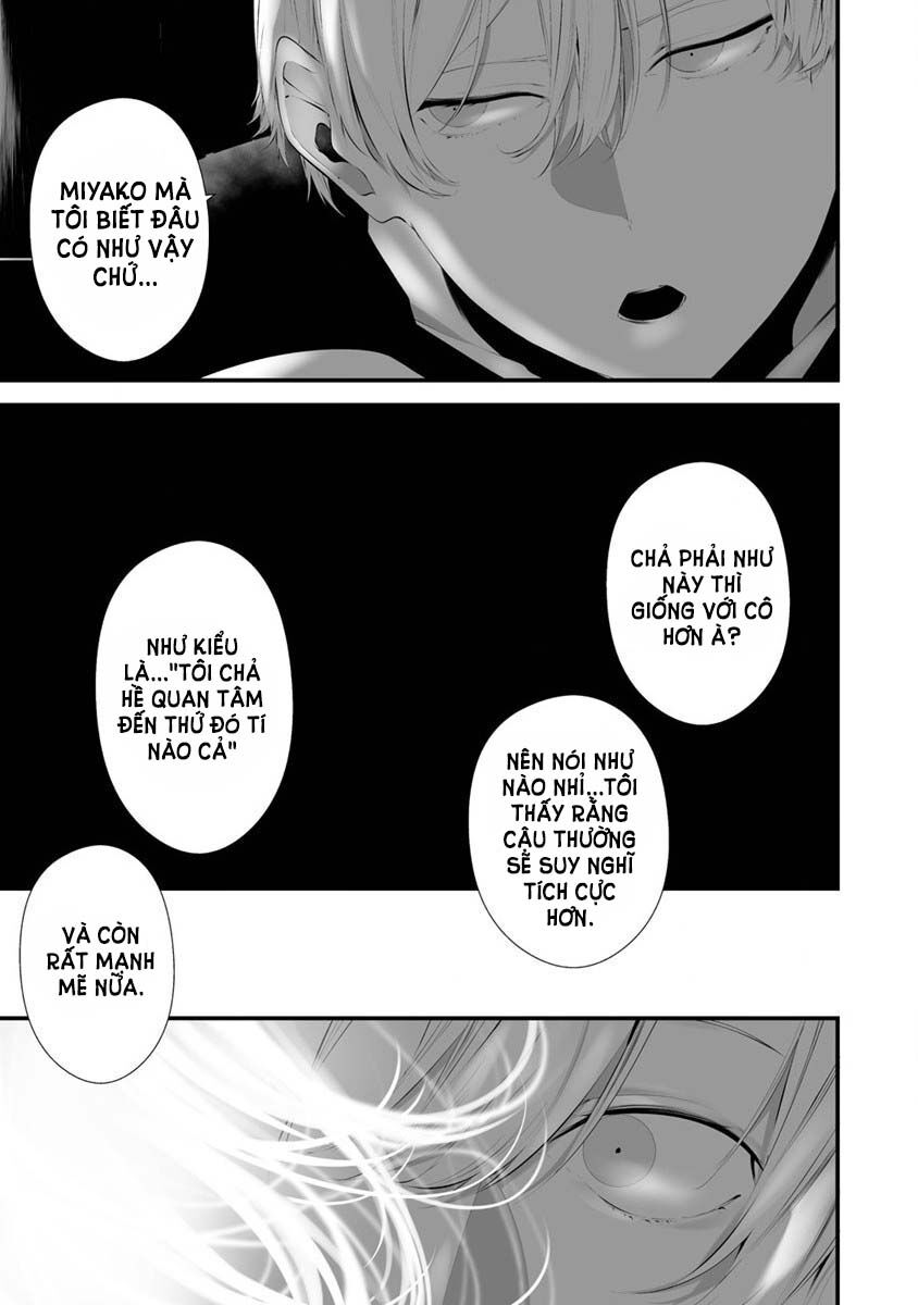 August 9Th, I Will Be Eaten By You Chap 27 - Next Chap 28